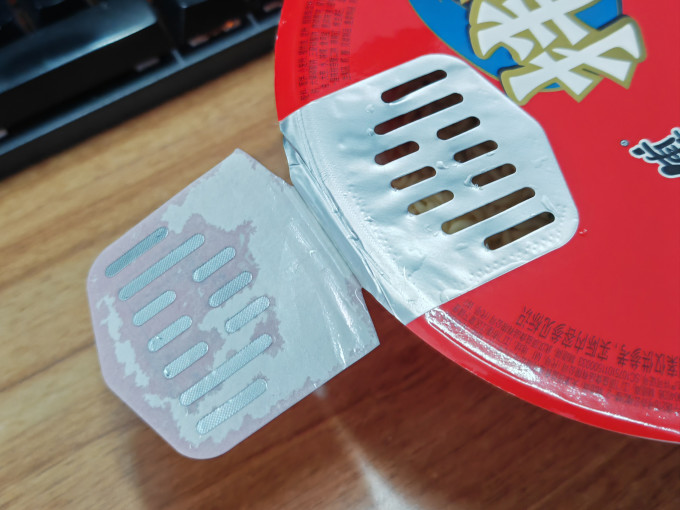 康师傅方便面/粉