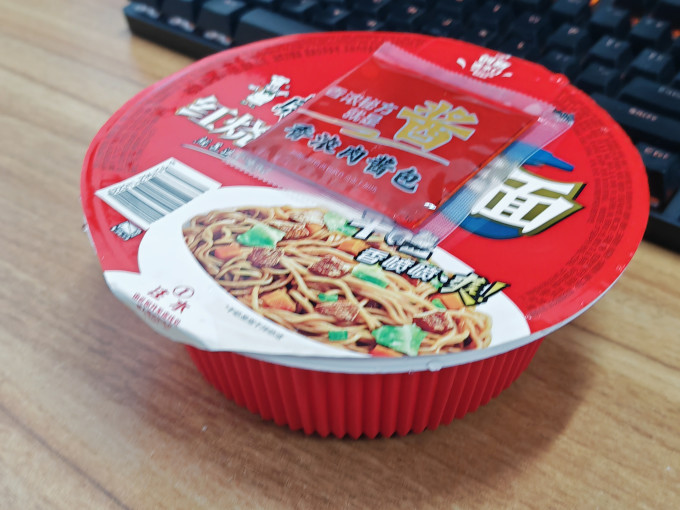 康师傅方便面/粉