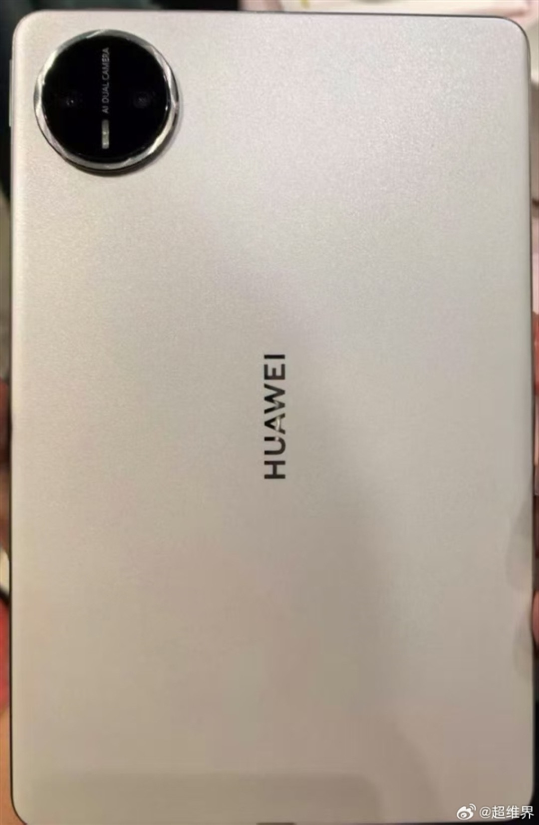 华为MatePad mini真机首曝:8.8英寸小屏OLED+麒麟9系芯片