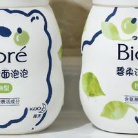 【油皮亲测】碧柔控油洁面泡泡，真的能“洗”掉大油脸吗？