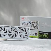 七夕换新白色显卡更具新意！ROG ASTRAL白夜神RTX5080来袭