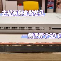 这恐怕是最小的x86小主机了吧