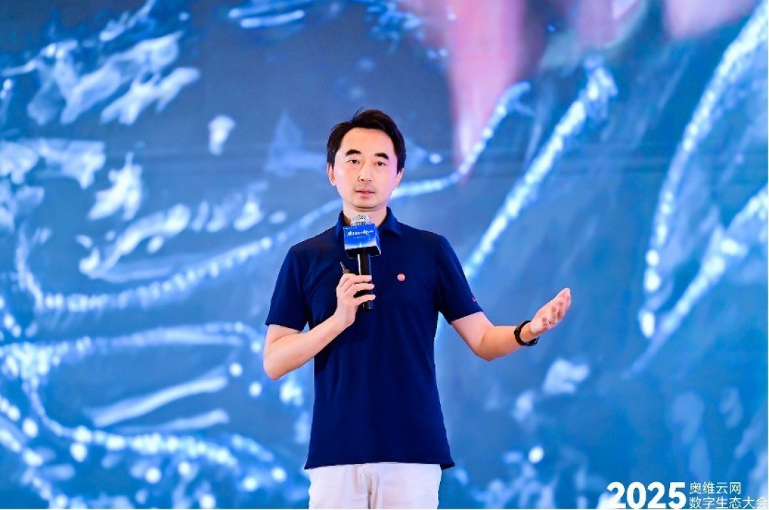 奥维云网2025数字生态大会引领家电产业革新突围