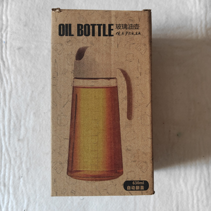 辛丛油壶