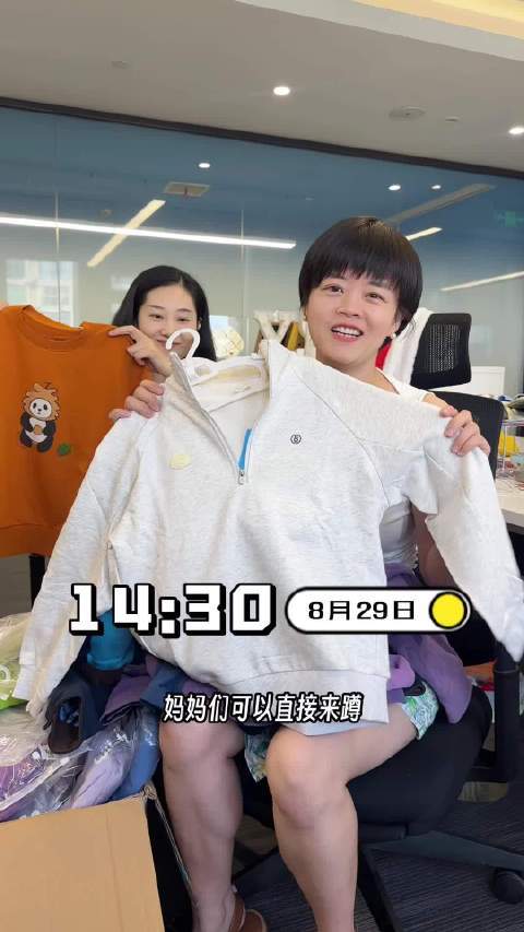 幼岚新款的九张长图，附实拍图，供大家参考！图二那件夹克最大有170，我看中了这件哈哈。。。。明天下午见。
