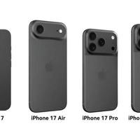 iPhone 17 Air定档：5.5mm超薄机身携固态电池领衔创新，能否颠覆折叠屏市场？