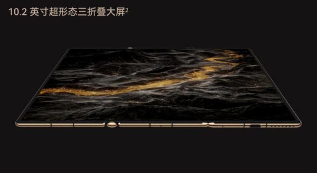 华为Mate XTs紫白双色首销:三折叠形态+鸿蒙生态升级撬动高端市场