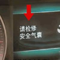 别克车主频遇车辆自燃，厂家拒赔引质疑