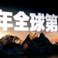 雷军没吹牛，小米手机欧洲销量前三名，卢伟冰不服，已经打败苹果