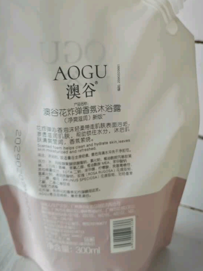 阿道夫沐浴露