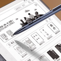 3000元左右电纸书会不会是你的理想阅读伴侣？