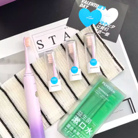 飞科声波自动电动牙刷：口腔护理的贴心伴侣