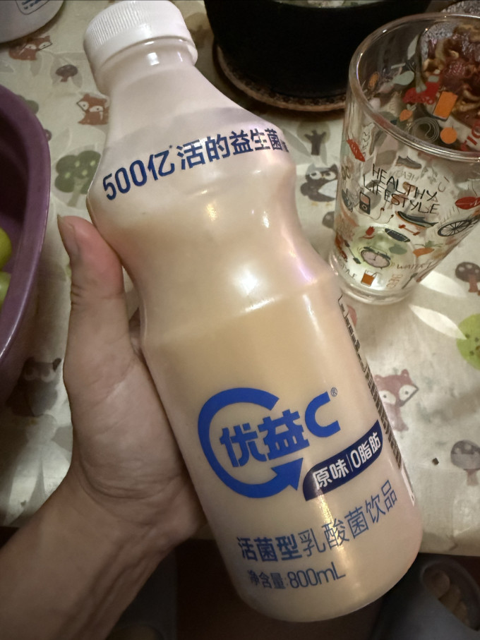 蒙牛乳饮料