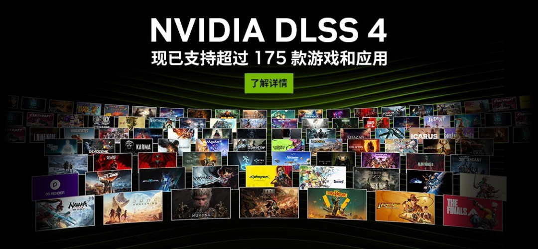 助力装备升级!开学季耕升显卡选购指南