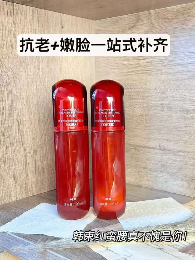 垮脸细纹消失术，韩束你不要太会了！