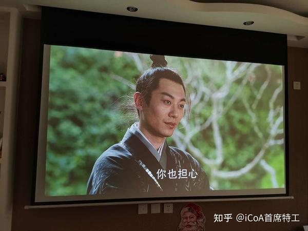 买电视还是买投影仪呢？