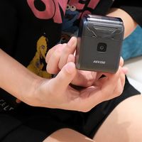 七夕送礼有面!未野往复式剃须刀:23000高转速性能直超千元机!