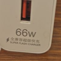 廉价的快速充电器你用过吗？