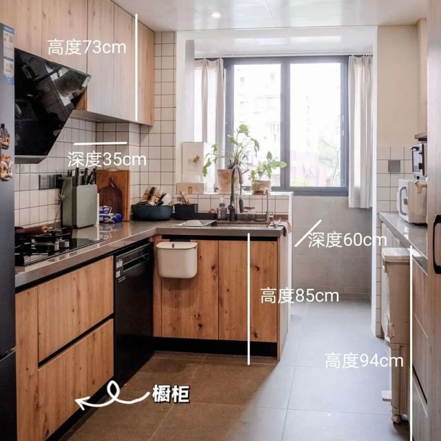 定制柜做好，装修成功一半