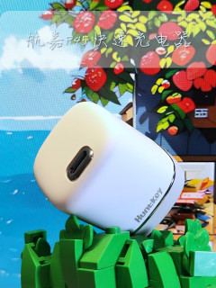 中年男人三宝之充电头再添猛将：航嘉灵动F45 Turbo奶茶快充头 