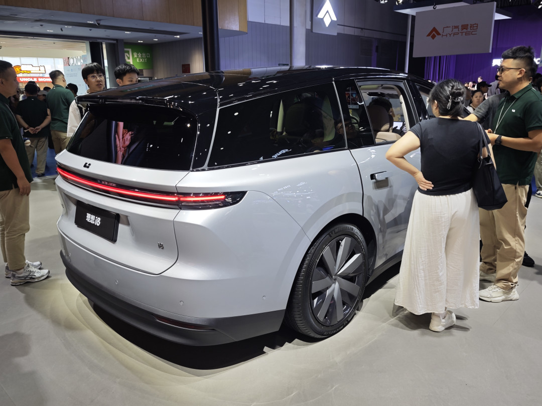 【2025成都车展】争奇斗艳的新能源车,谁能“电”亮未来