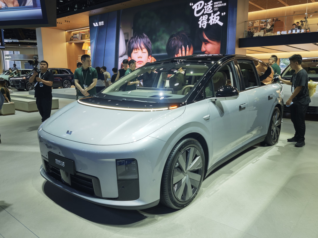 【2025成都车展】争奇斗艳的新能源车,谁能“电”亮未来