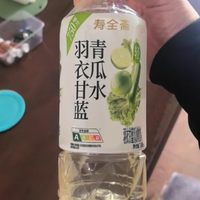 寿全斋羽衣甘蓝青瓜水：健康与美味的清新融合