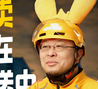 美团官宣全面取消骑手超时罚款，改为基准12分，类似驾驶证