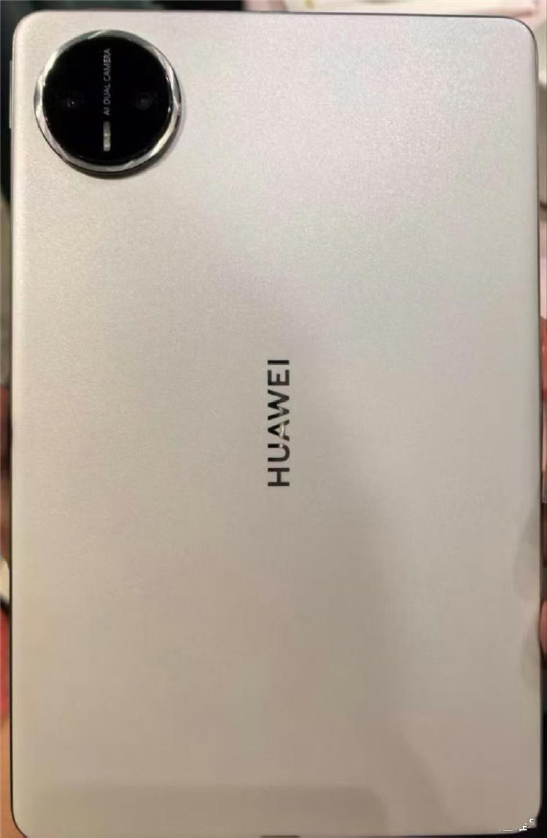 华为MatePad Mini定档9月4日:8.8英寸OLED+麒麟9系