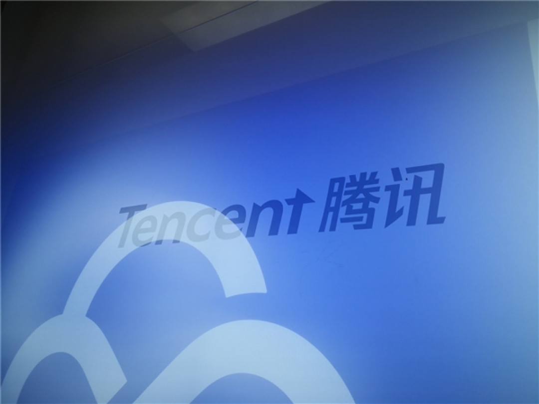 大乌龙！传腾讯云内部敏感信息泄露：官方回应实为蜜罐