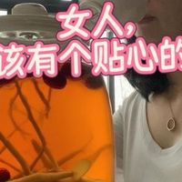 女人，你就该有个贴心的养生壶