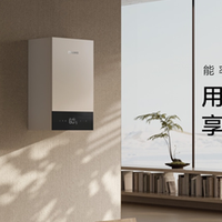 能率壁挂炉：从控温到空间适配，技术细分定义舒适新标准