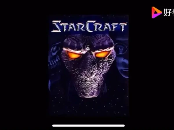 #星际争霸