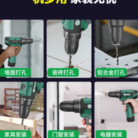 ✨家人们，挖到宝啦！世达多功能锂电钻超好用