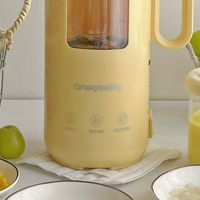 给宝宝选辅食机，我踩过的坑帮你避开——一刻间破壁机