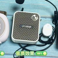 热门无线领夹扩音器实测横评，西圣、得胜、纽曼全网性能PK对决