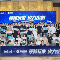 硬核玩家集结！机械革命2025粉丝体验会・苏州站现场直击