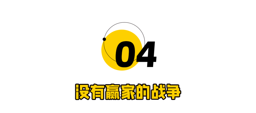 巨亏121亿!美团王兴天塌了