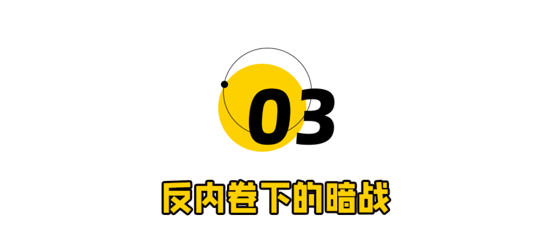 巨亏121亿!美团王兴天塌了