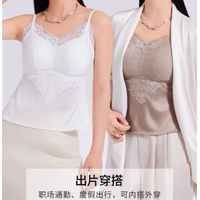 挖到宝了！互语蕾丝背心内衣，美到犯规😍