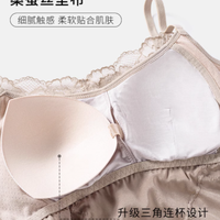 互语臻选店蕾丝背心美背内衣，开启你的时尚舒适新体验