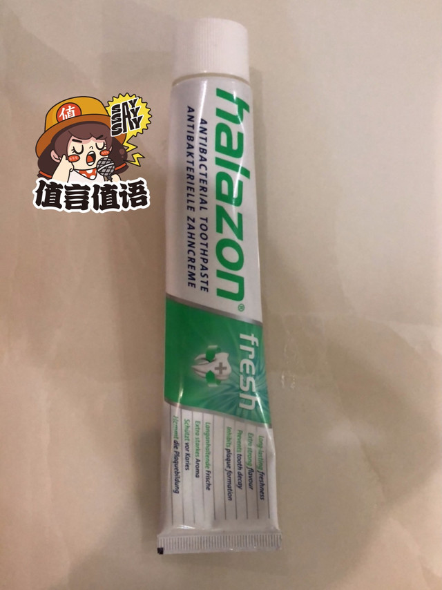 One Drop Only牙膏购买笔记