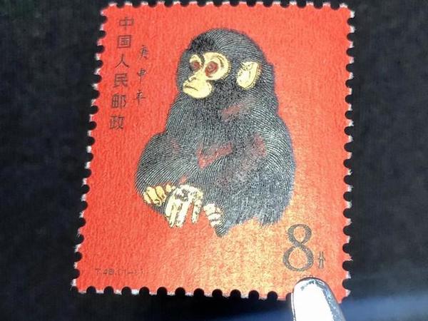 7 月 18 日 - 8 月 18 日邮币卡市场一月行情速览