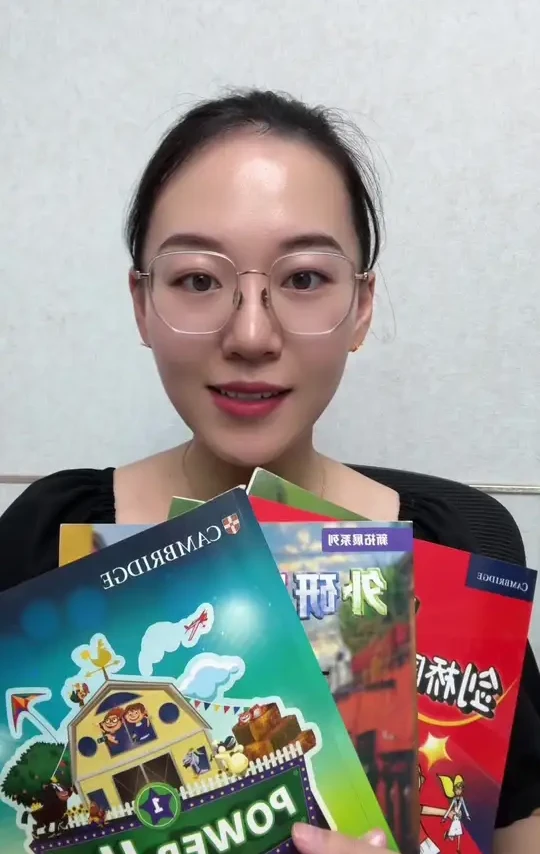 今天讲一下剑桥体系，纯代课经验分享，如果大家感兴趣明天再出下集。#英语 #剑桥 #powerup #think #kidsbox