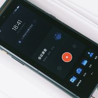 我的会议救命神器——能归纳总结还会写稿的讯飞AI录音笔S6 Plus