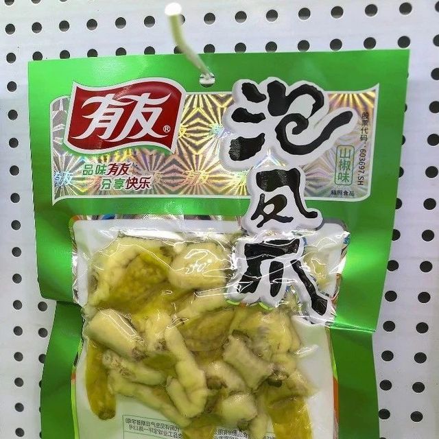 重庆“鸡爪大王”靠“鸭掌”逆袭
