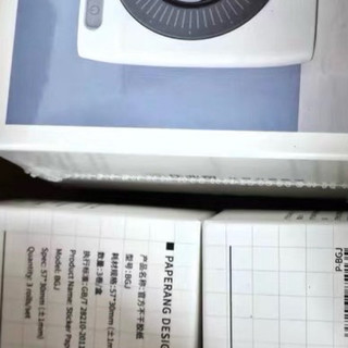 智能错题打印机，学习效率神器