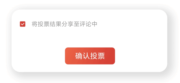 互动有奖、小编精选:AI双目,清洁有策!极致清洁就选它~云鲸逍遥002Max新品上市