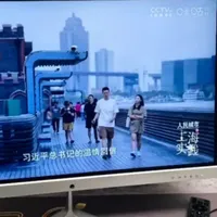200多的品牌云电脑一体机！24寸IPS护眼屏！接口丰富，一屏两用