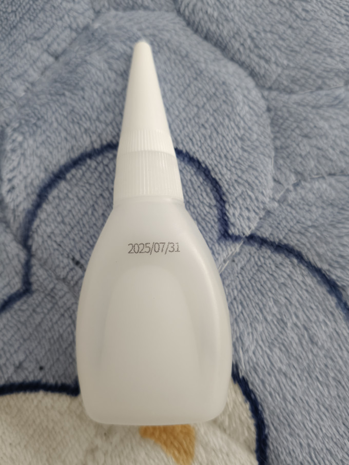 优赞胶类